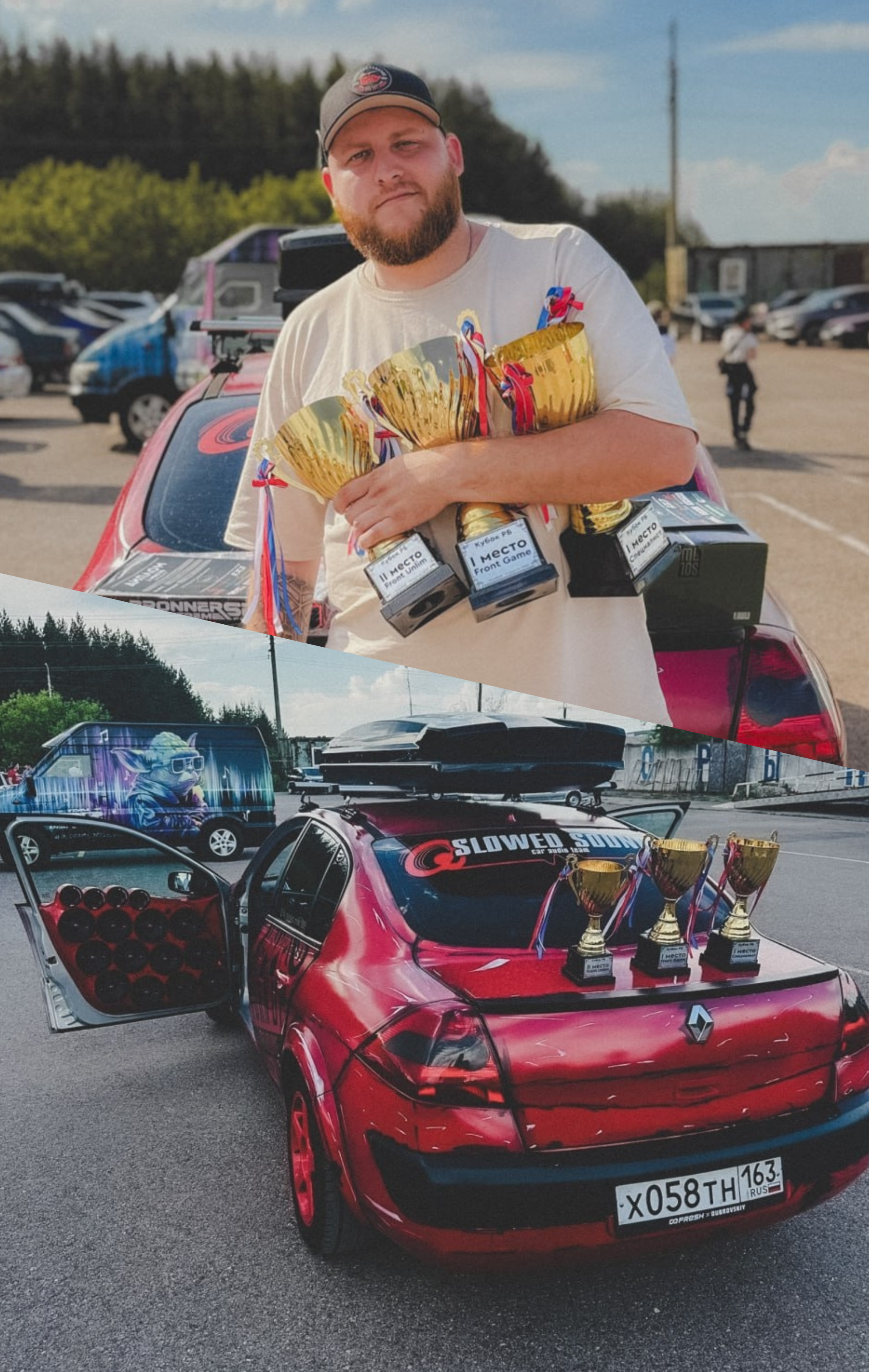 Слайд