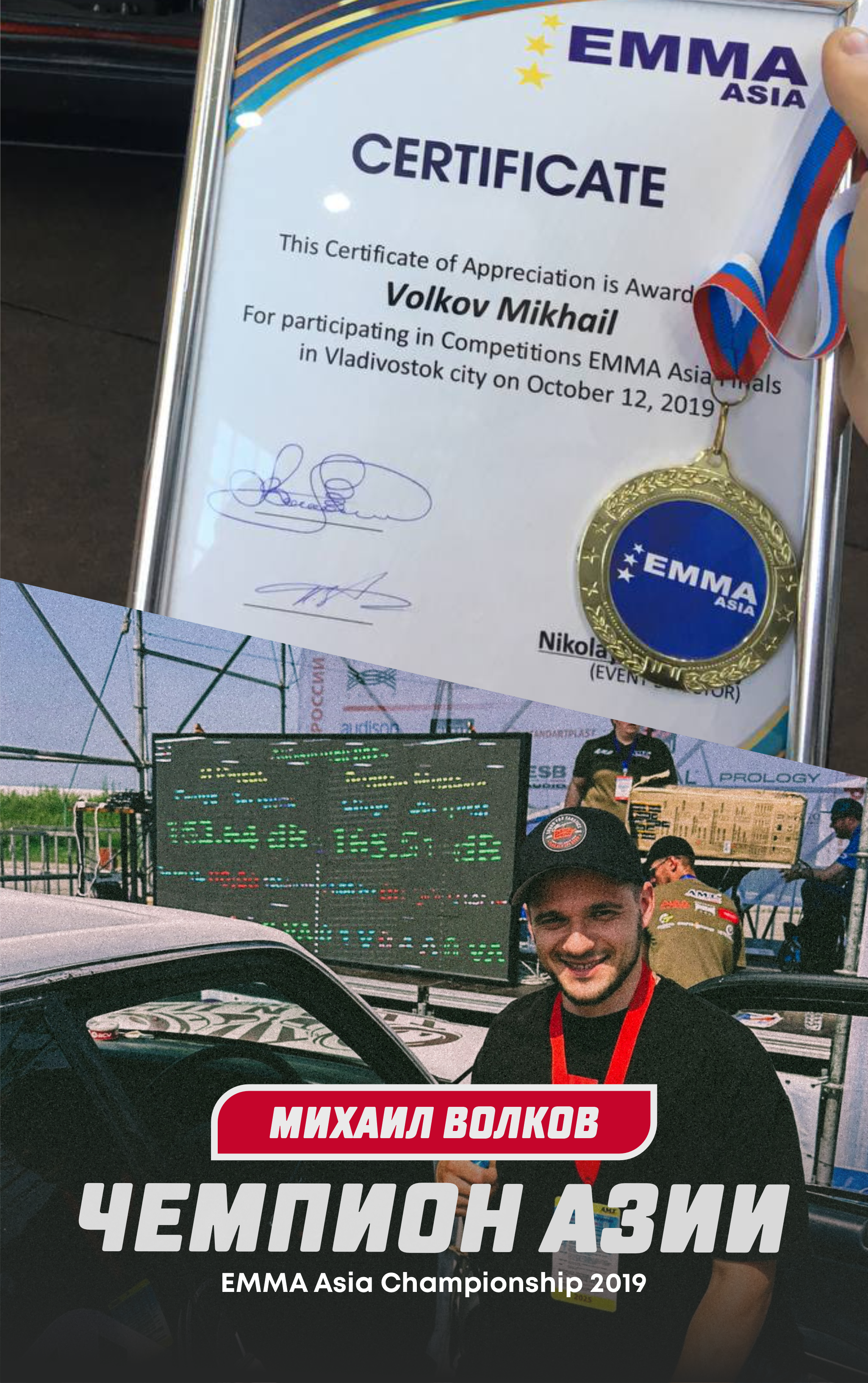 Слайд